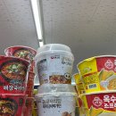 지에스25 양평본점 이미지