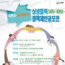 ICHEON15 이미지