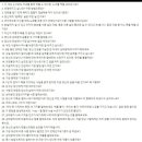 바질리코레스토랑 이미지