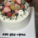 뚜레쥬르 도봉쌍문점 | 쌍문역 케이크 맛집 도본