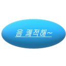 조아존 PC방 이미지