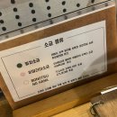 kp편의점 | 나홀로 2박 3일 후쿠오카 여행