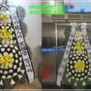 초당요양병원(초당노인병원) 이미지