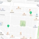 나우커피 구월수협사거리점