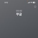 갈비고을 이미지