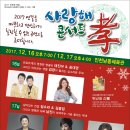 주식회사 자연만세 이미지