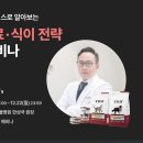 주식회사 성공메디컬 이미지