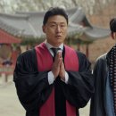 목스박 | 영화 <목스박> 후기