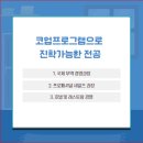 명문CNC 이미지