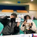 동양미래대학교 이미지