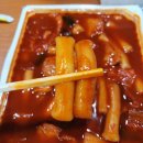 대가족발 이미지