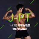 JPT샵 이미지