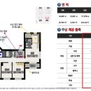 호반마트 이미지