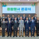 모두모아종합마트