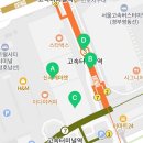 오렌즈엔터식스강남점 이미지