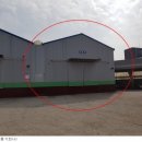 법원자동차공업사 이미지