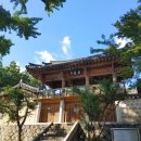 수출대로-8 이미지