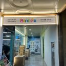 베네피아부천점 네이버블로그
