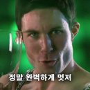 선화의 고기 이미지