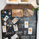 226 | 내돈내산 카페 강촌리 226-6 후기