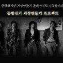 거성슈퍼 - 파주시 | 거성슈퍼