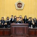 충주여자고 이미지