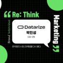 티앤케이테크 - 339 | 티앤케이테크
