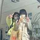 합정, 망원, 농구 그리고 사랑하는 사람들