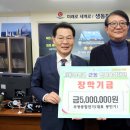 청림건설 이미지