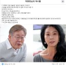 * 이재명, 친문 반발에 "입당도 탈당도 자유다" 이미지