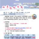 부민작은도서관 네이버블로그