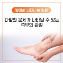 서울바른병원 이미지