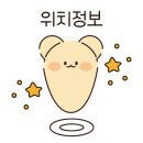 세란통마취통증의학과의원 이미지