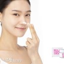 밀크테라피