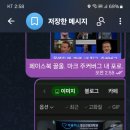 미소정신건강의학과의원 이미지