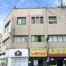 예성대로 L | [서울]봉천역 속눈썹펌장인 브로우마요 솔직후기 이벤트있음