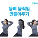 배에서 소리 꾸르륵 배에서 소리가 나는 이유 이미지