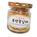 석정로 이미지