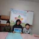 홍도지역아동센터 이미지