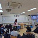 인천공항고등학교 이미지