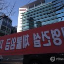 태영종합관리