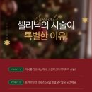 청담은피부과의원 이미지