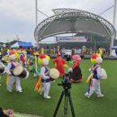 경기도 민속예술제 이미지