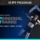 마카라 멀티 짐 이미지