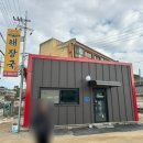 영이네해장국