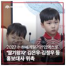 김정우 농장 네이버블로그