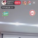 타라 미디어 네이버블로그