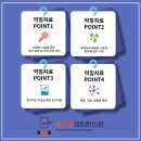 돌곶이한의원 이미지