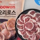 형제농수산