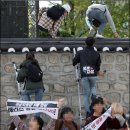 대진연 뜻 한국대학생진보연합 주요 활동 및 신전대협 우파 대학생 단체 비교 차이점 직접 정리